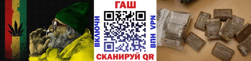 ГАШ Изолятор  Вилючинск 