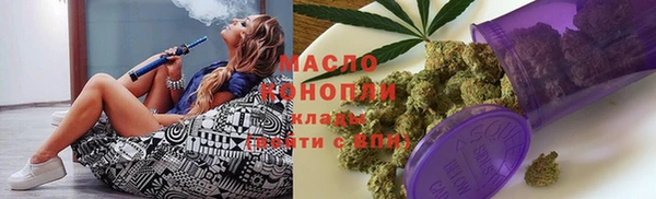 кокаин колумбия Абдулино