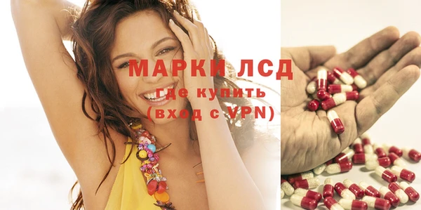 меф Абинск