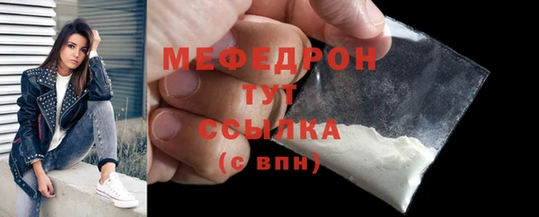 кокаин колумбия Абдулино
