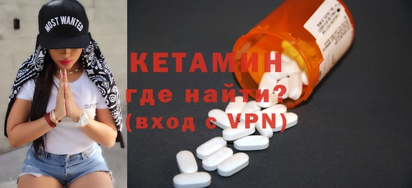 2c-b Абаза