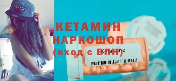 кокаин колумбия Абдулино