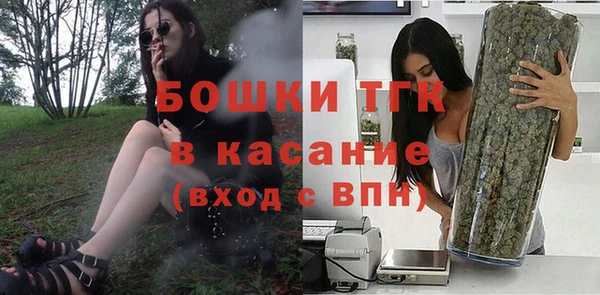 кокаин колумбия Абдулино
