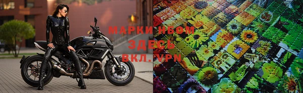 кокаин колумбия Абдулино