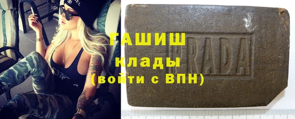 МДПВ Алзамай