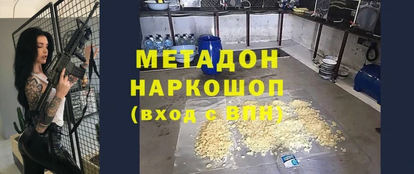 кокаин колумбия Абдулино