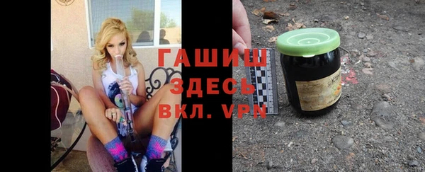 спайс Алексеевка