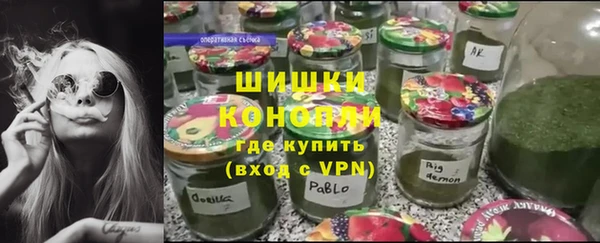 меф Абинск