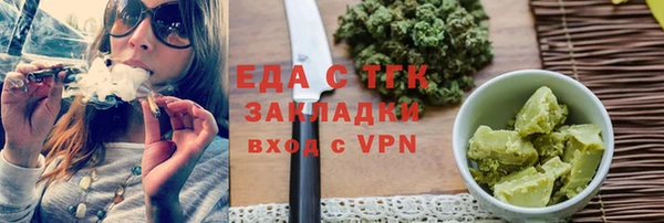 кокаин колумбия Абдулино