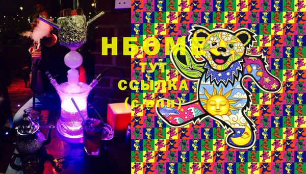 спайс Алексин