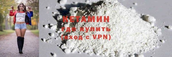 кокаин колумбия Абдулино