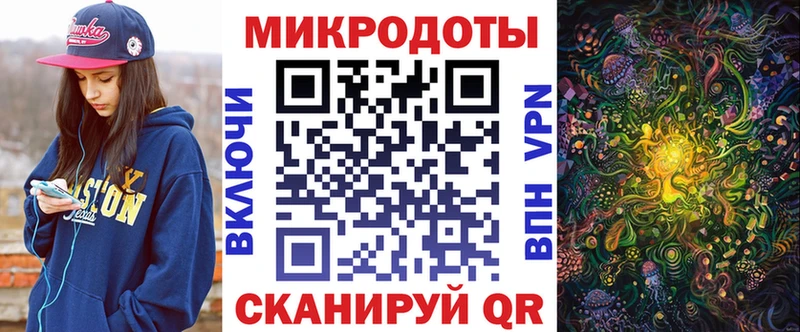 Галлюциногенные грибы Psilocybe  как найти закладки  shop Telegram  Вилючинск 