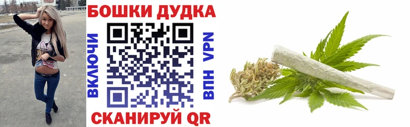 Конопля AK-47  Вилючинск 
